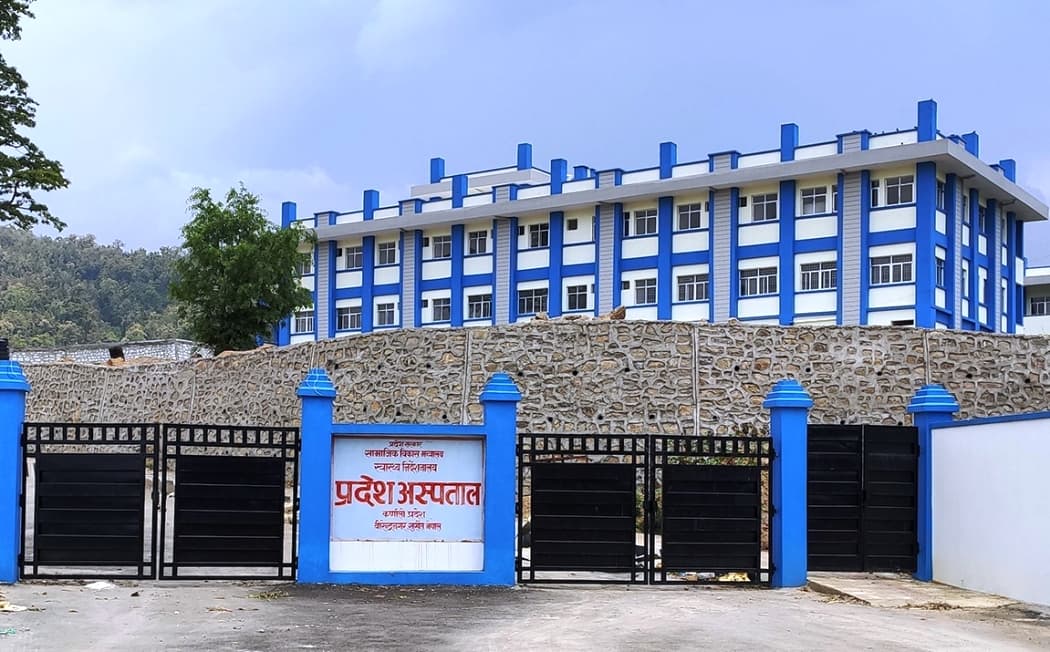 Construction of Provincial Hospital Building at Karnali Province — 1